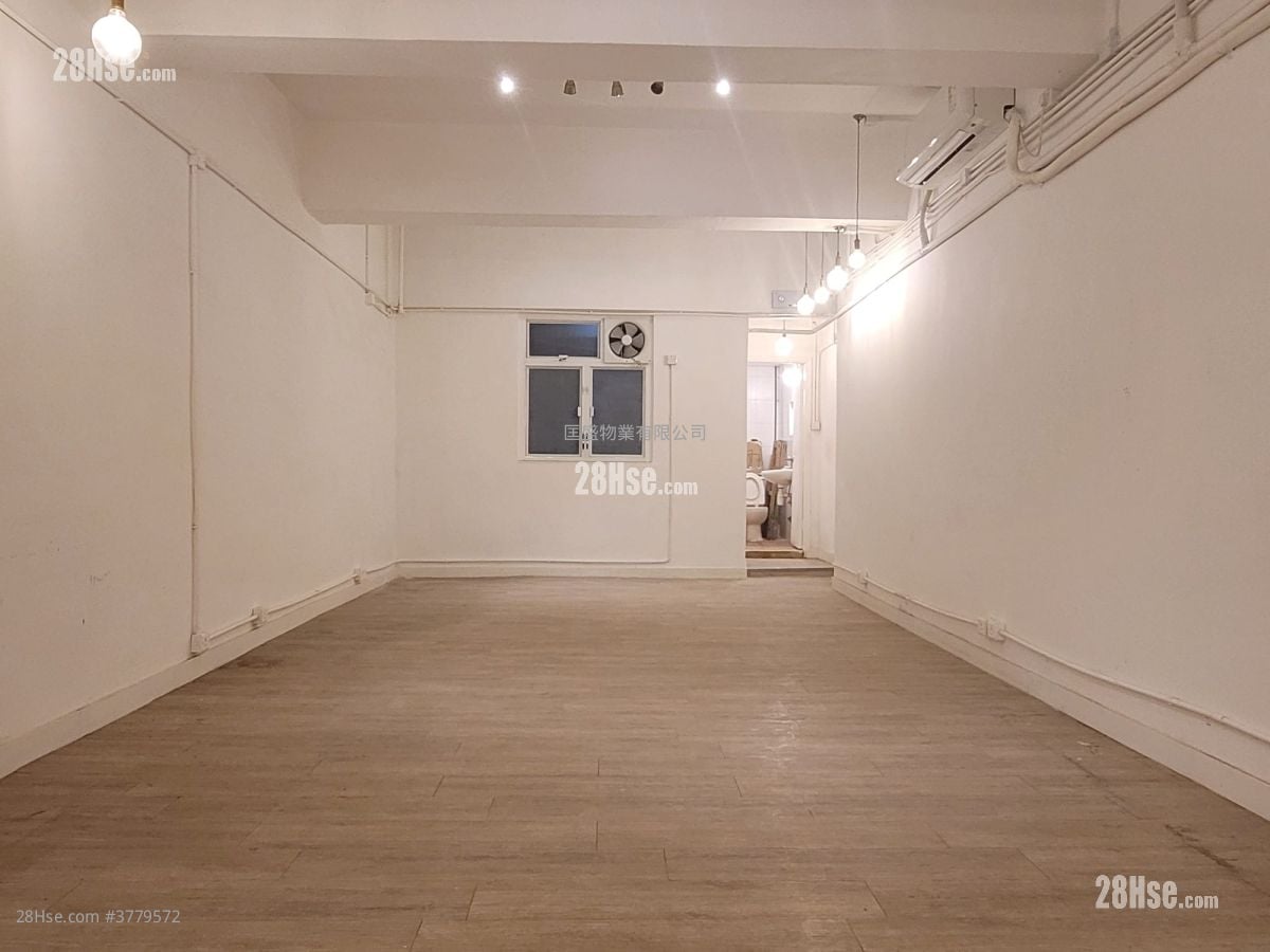 Hang Cheung Factory Building Rental