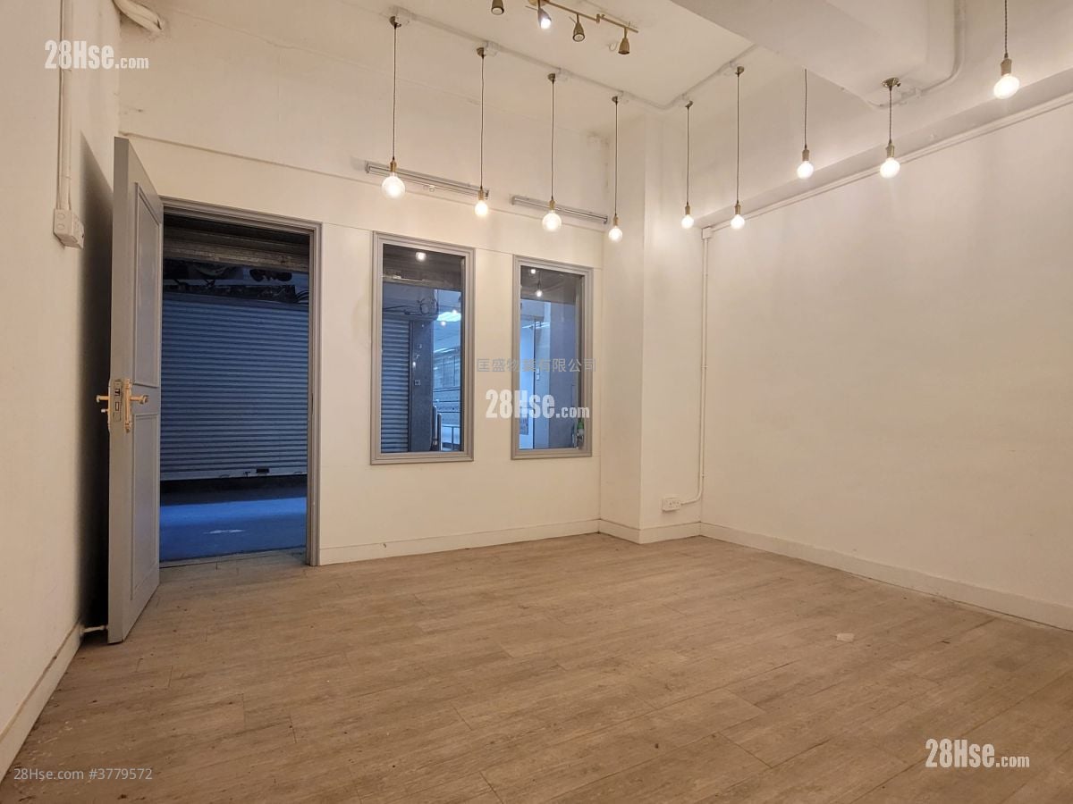 Hang Cheung Factory Building Rental