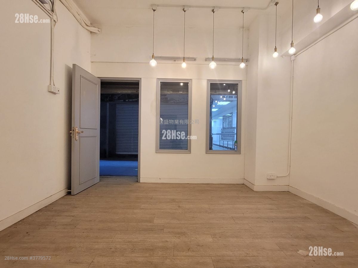 Hang Cheung Factory Building Rental