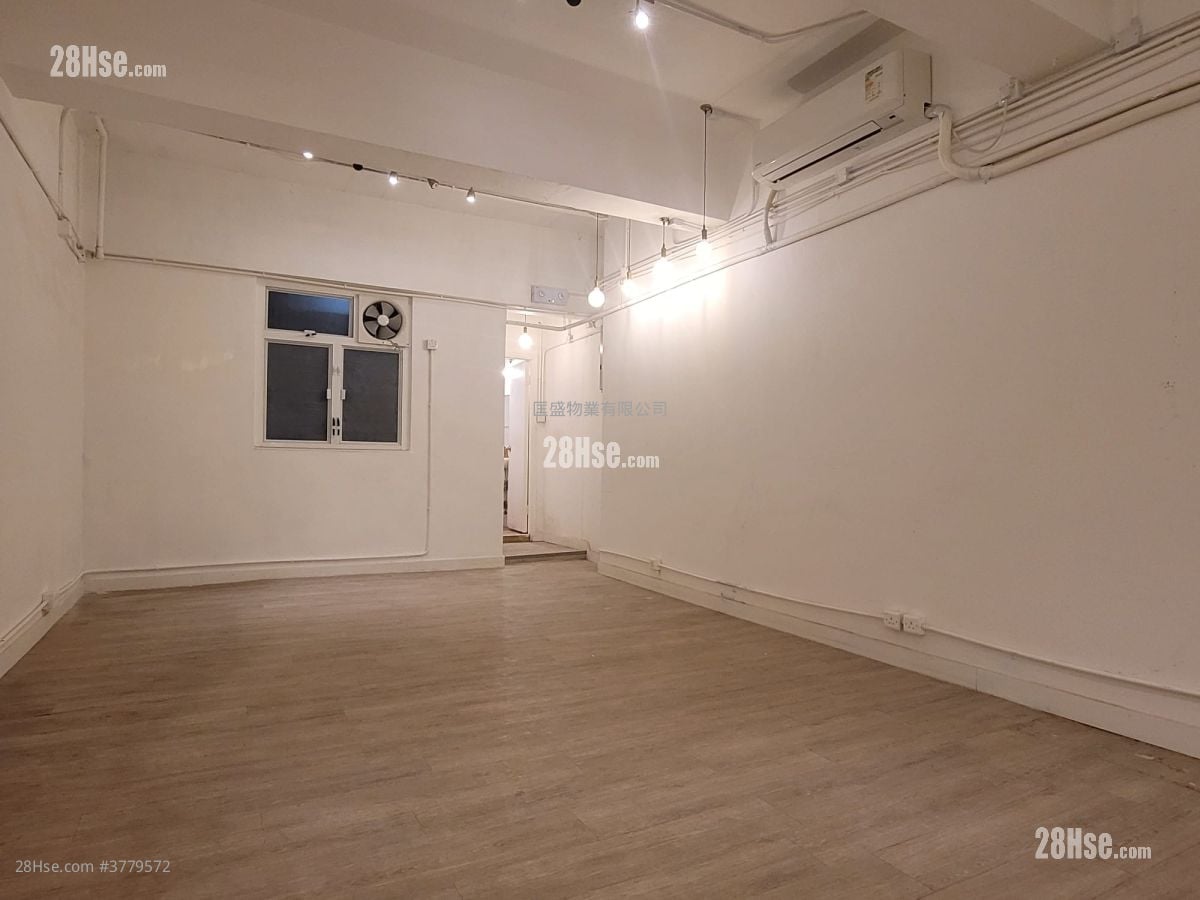 Hang Cheung Factory Building Rental