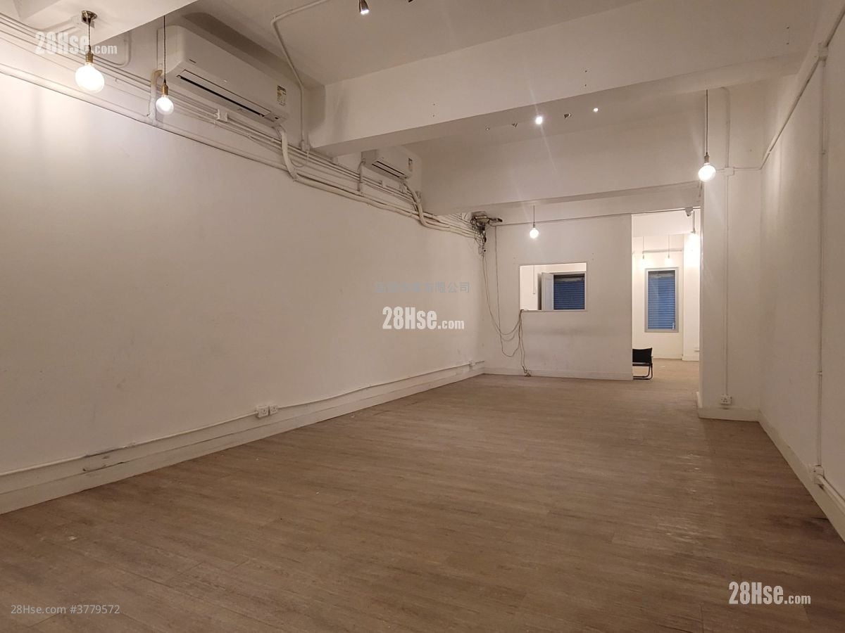 Hang Cheung Factory Building Rental