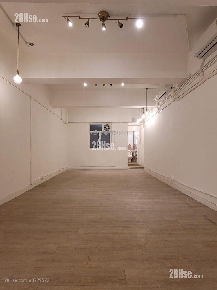 Hang Cheung Factory Building Rental