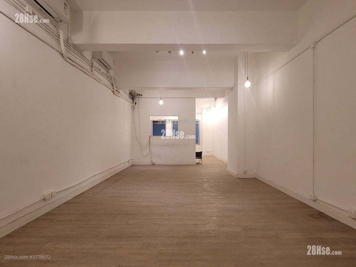Hang Cheung Factory Building Rental