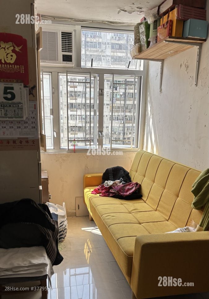 李郑屋邨 售盘 2 房 , 1 浴室 436 平方尺