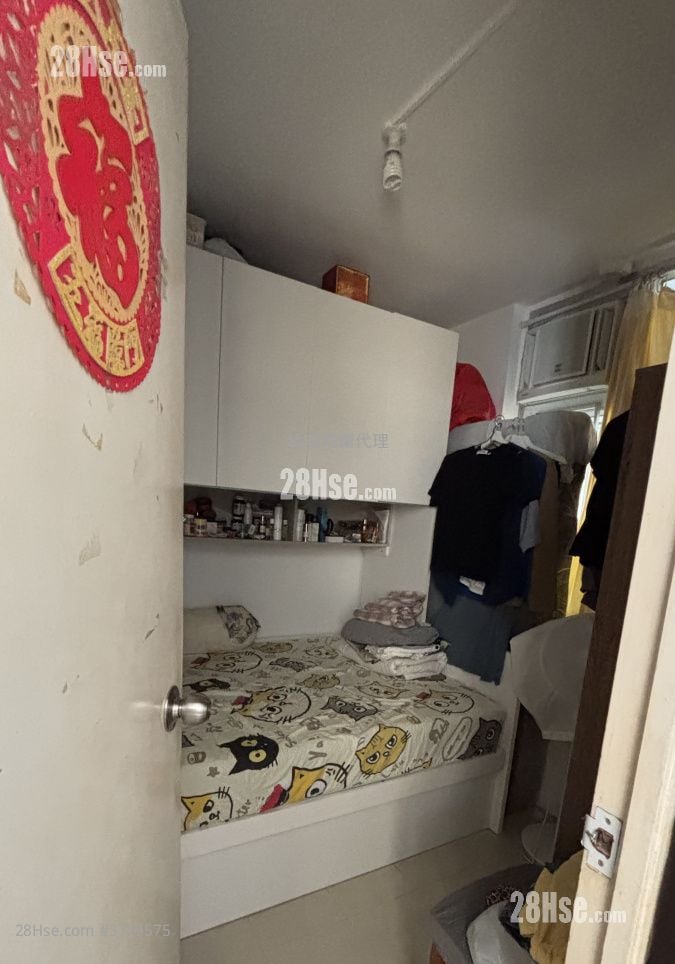 李郑屋邨 售盘 2 房 , 1 浴室 436 平方尺