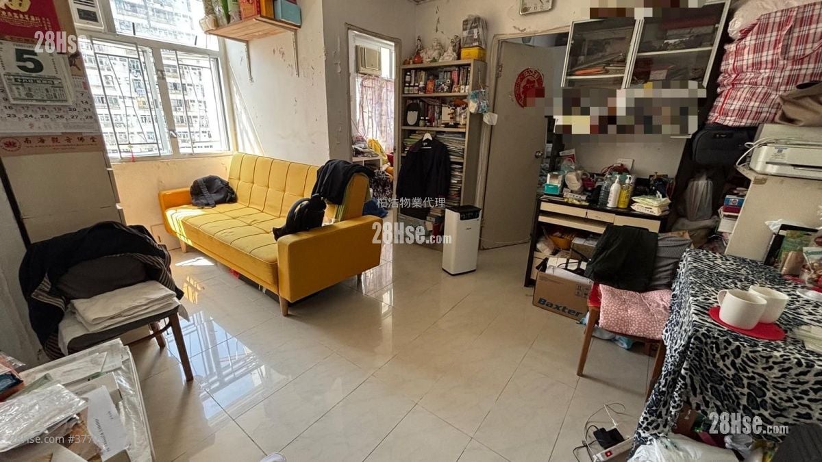 李郑屋邨 售盘 2 房 , 1 浴室 436 平方尺