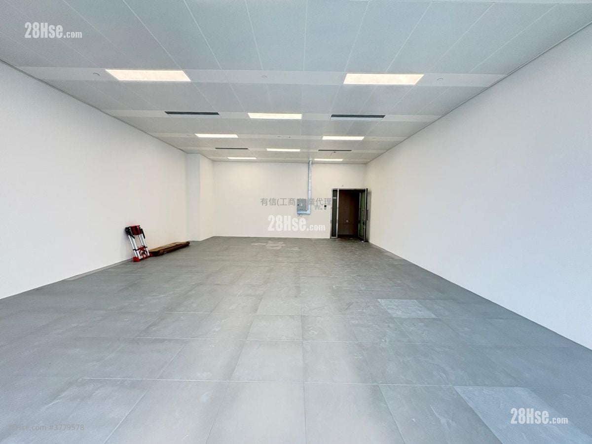 Prowell Asia Centre Rental