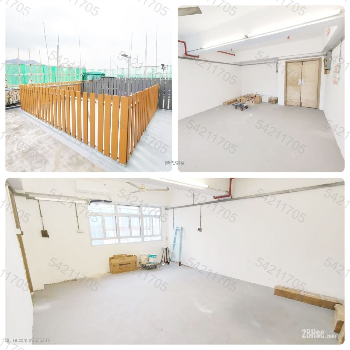 Tak Lee Industrial Centre Rental