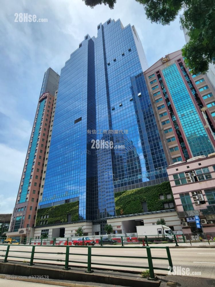 Prowell Asia Centre Rental