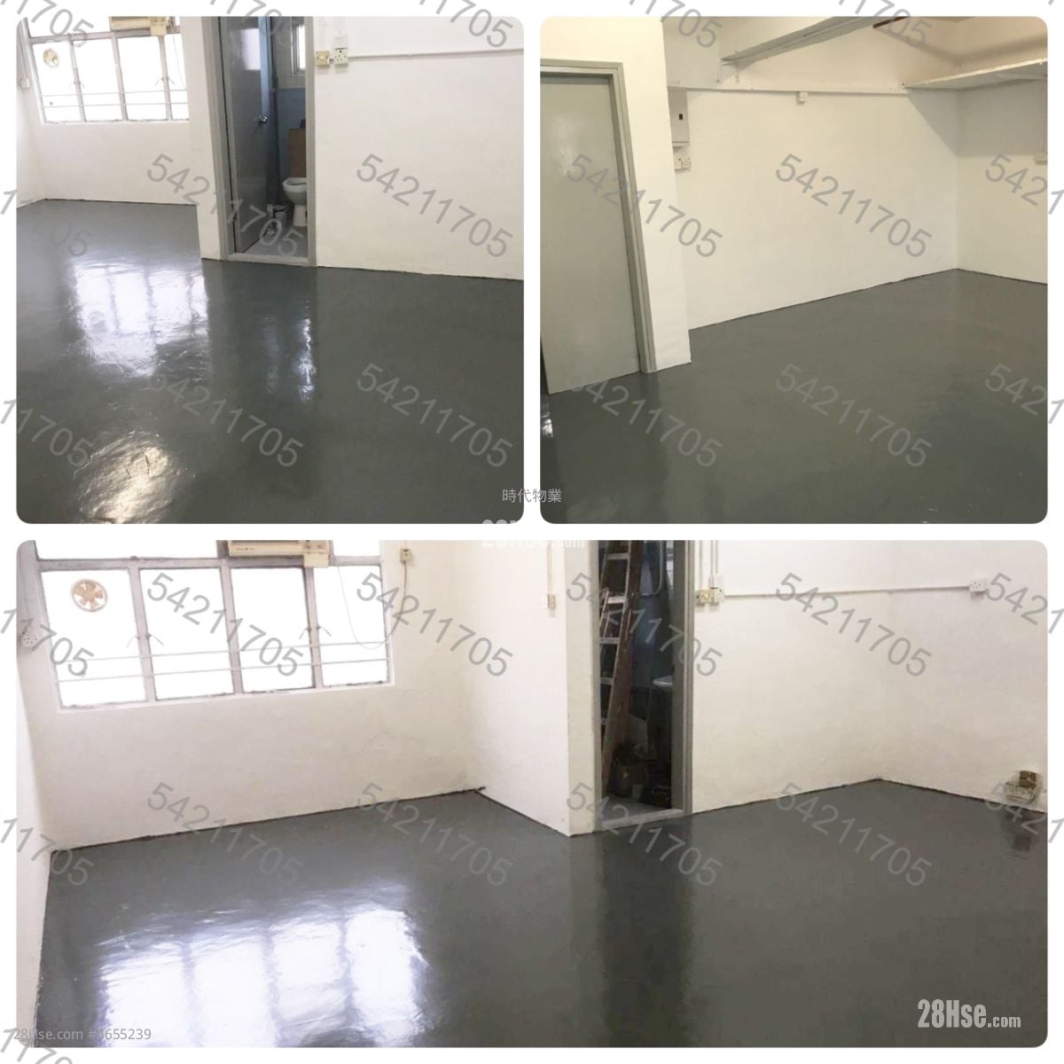 Tak Lee Industrial Centre Rental