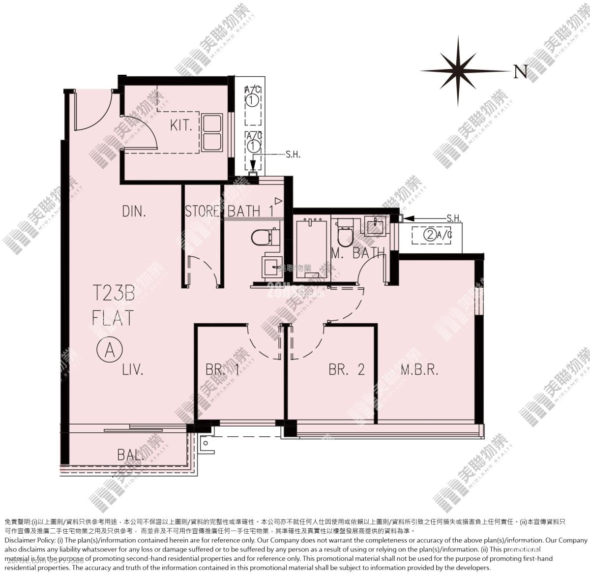 峻峦 售盘 3 房 , 2 浴室 714 平方尺