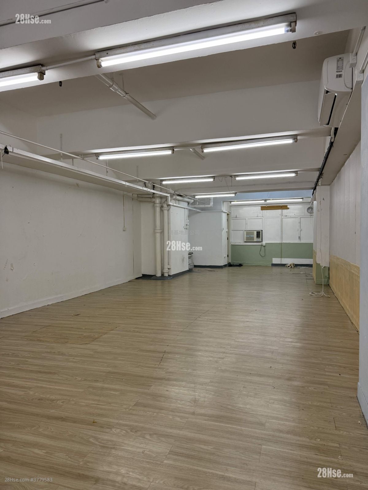 Thriving Industrial Centre Sell 1 Toilet