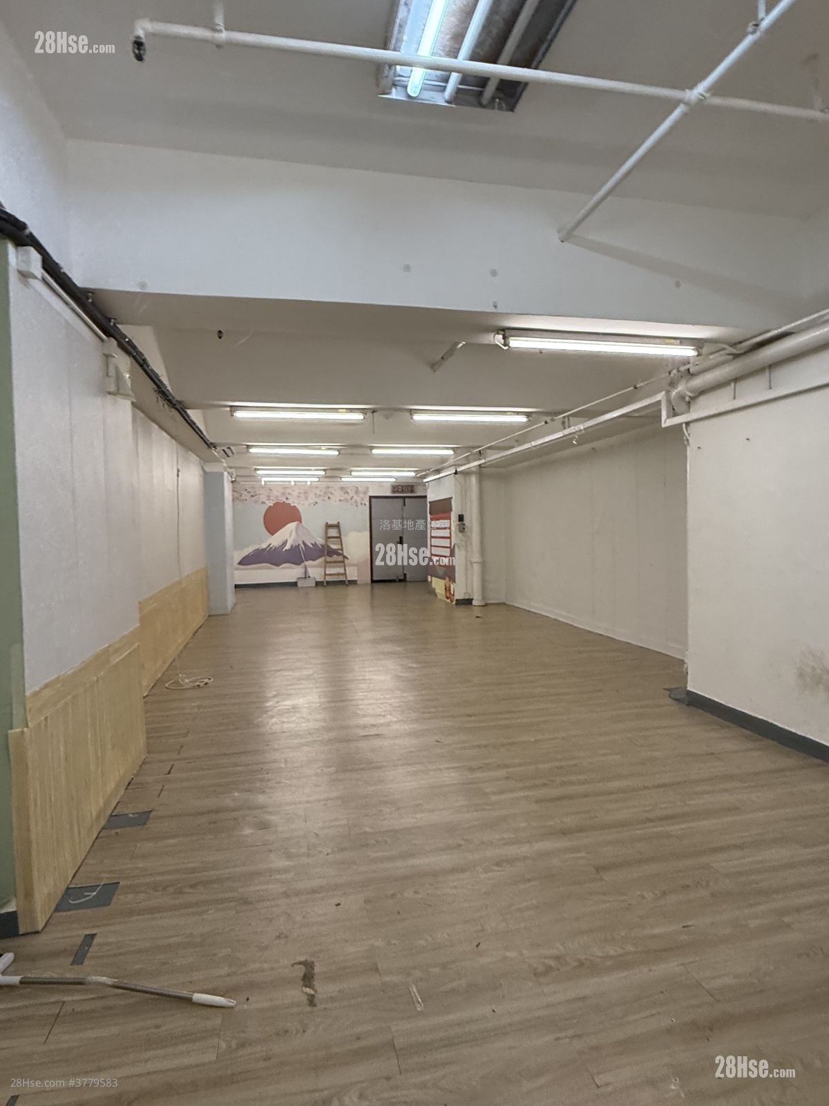 Thriving Industrial Centre Sell 1 Toilet