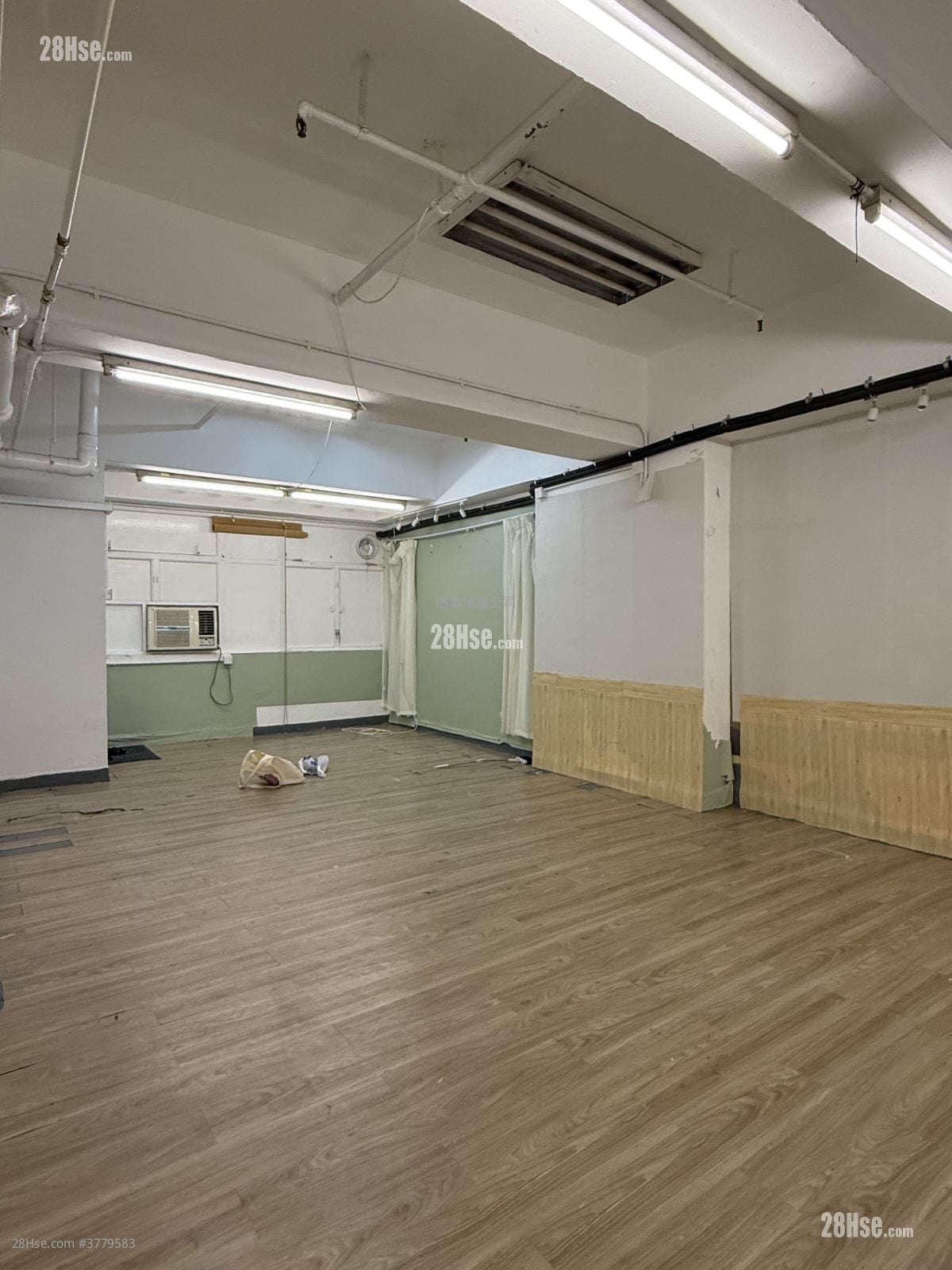 Thriving Industrial Centre Sell 1 Toilet