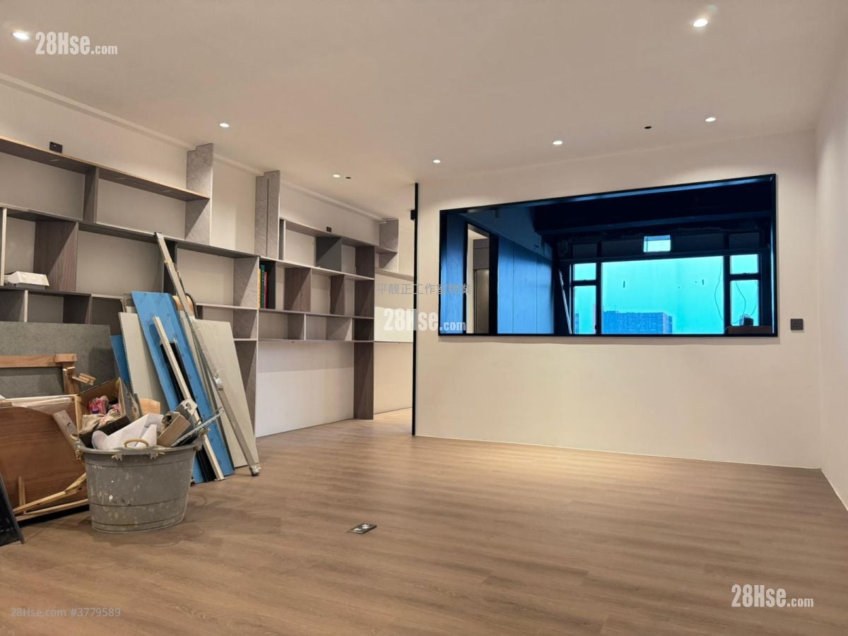 Tak Fung Industrial Centre Rental