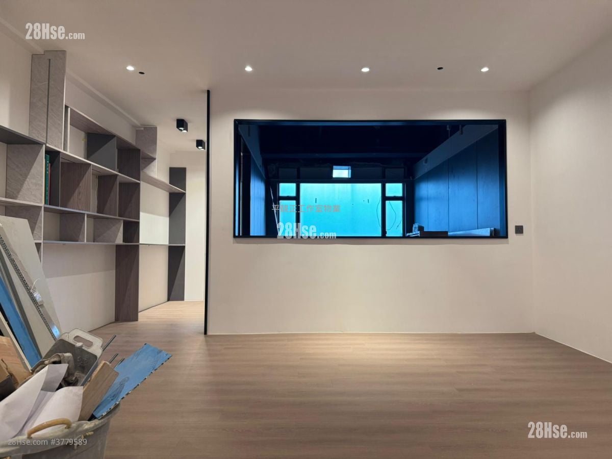 Tak Fung Industrial Centre Rental