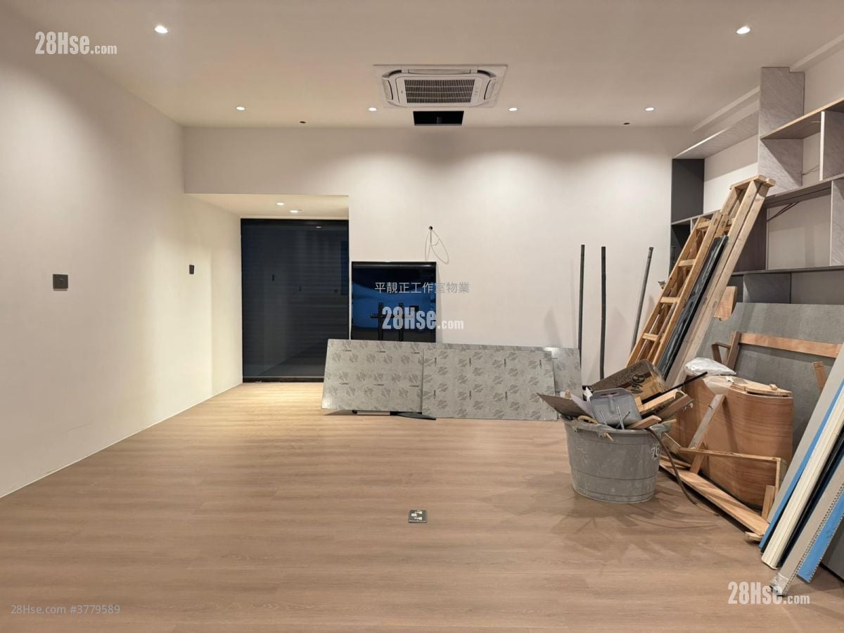 Tak Fung Industrial Centre Rental