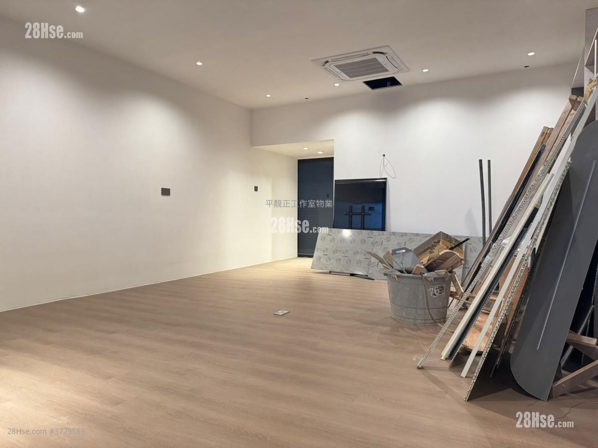 Tak Fung Industrial Centre Rental