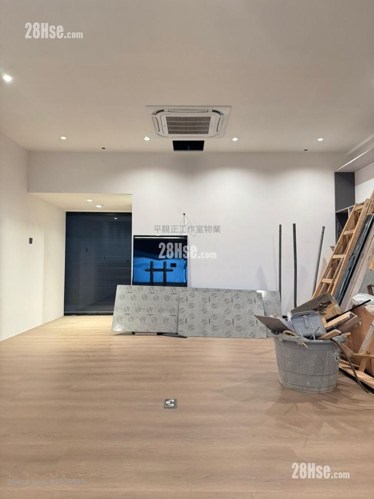 Tak Fung Industrial Centre Rental