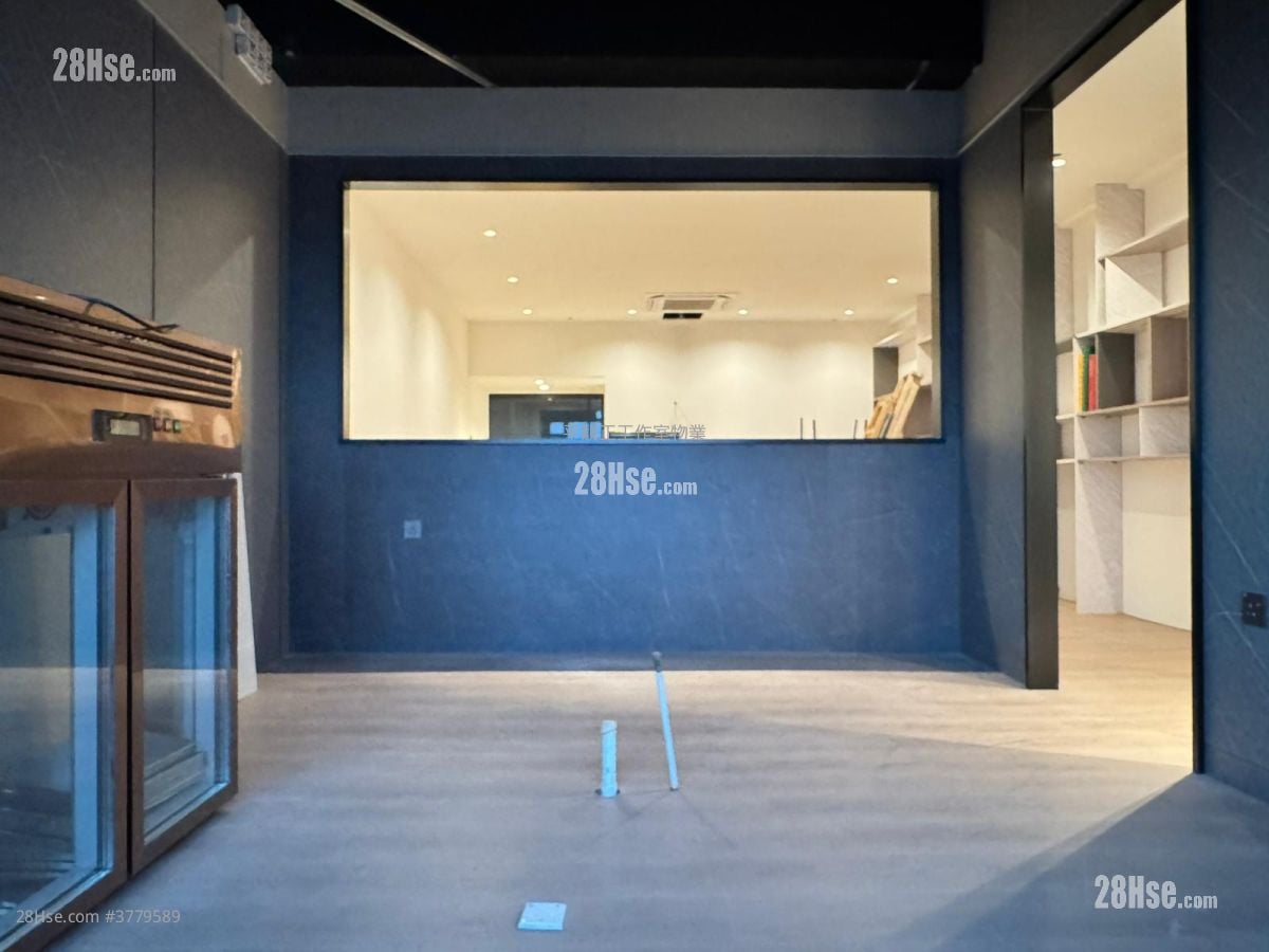 Tak Fung Industrial Centre Rental