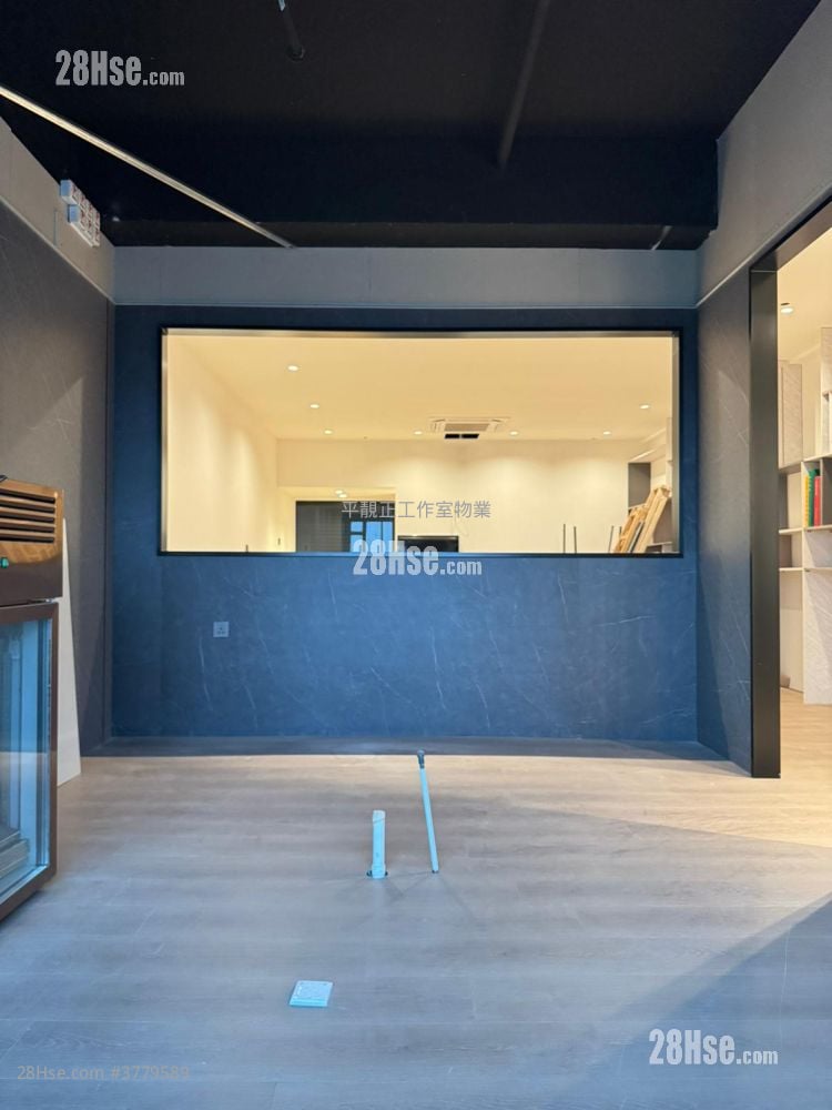 Tak Fung Industrial Centre Rental