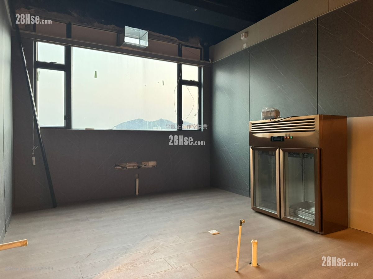 Tak Fung Industrial Centre Rental