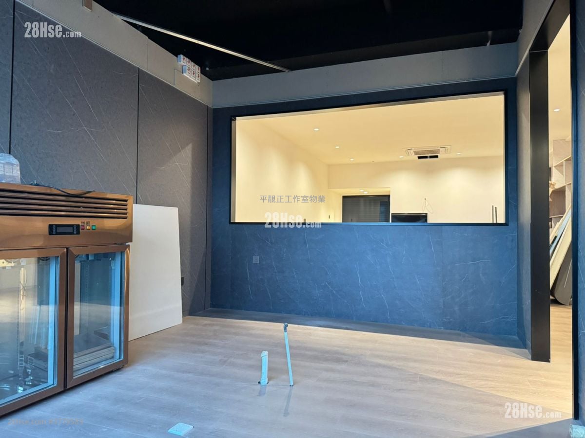 Tak Fung Industrial Centre Rental