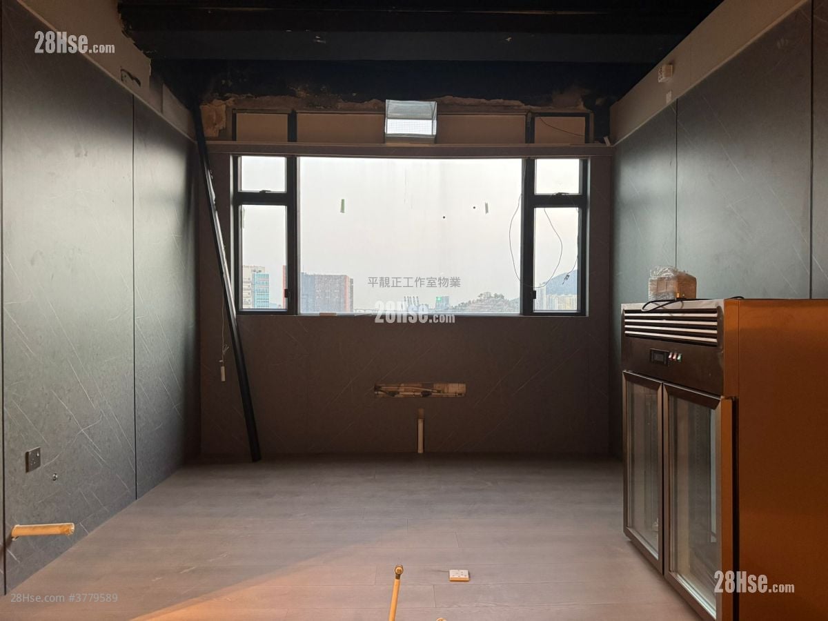 Tak Fung Industrial Centre Rental