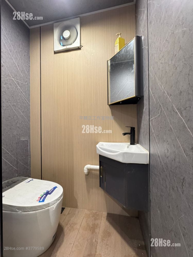 Tak Fung Industrial Centre Rental