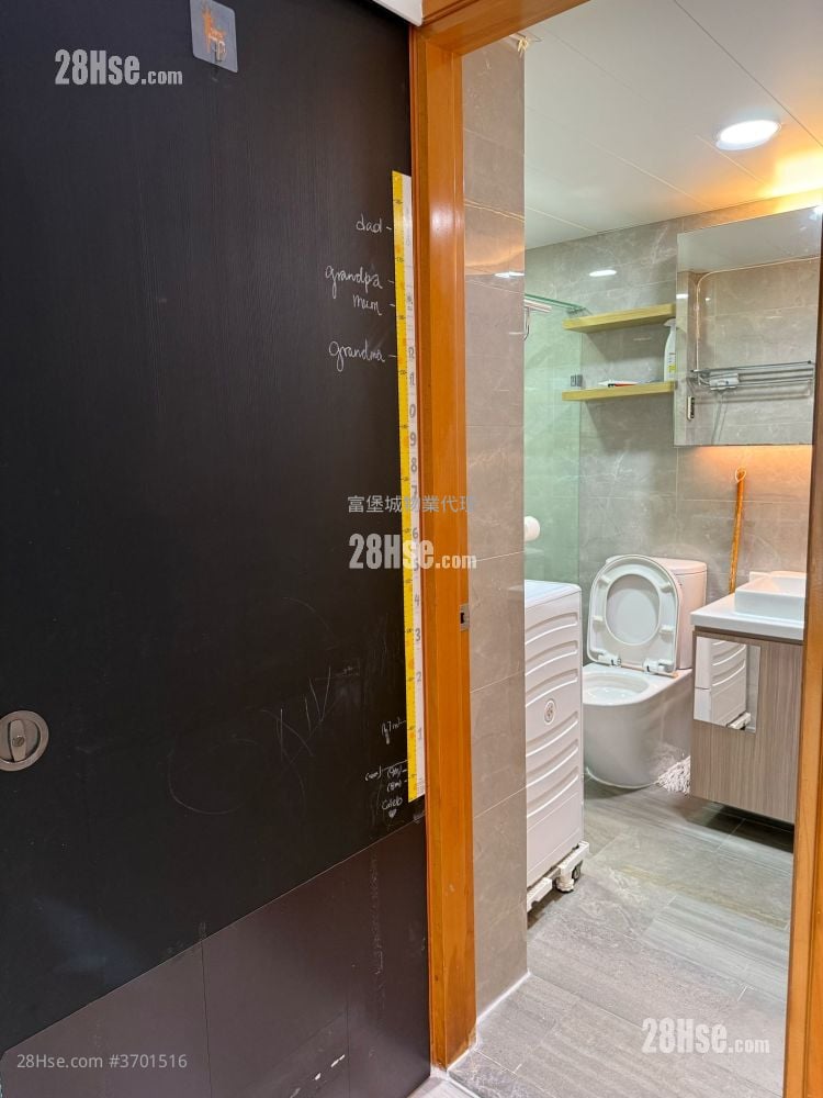 帝堡城 售盤 2 房 , 1 浴室 580 平方呎