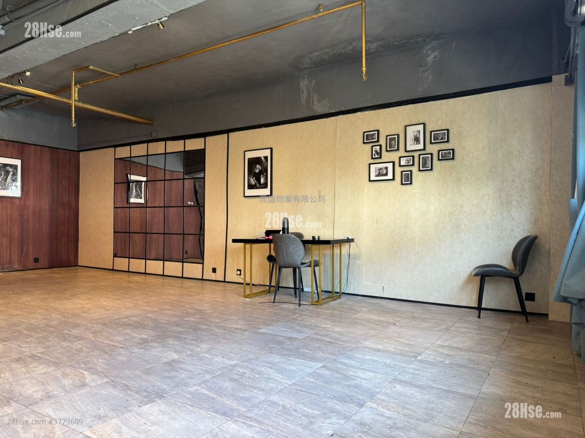 Bold Win Industrial Building Rental