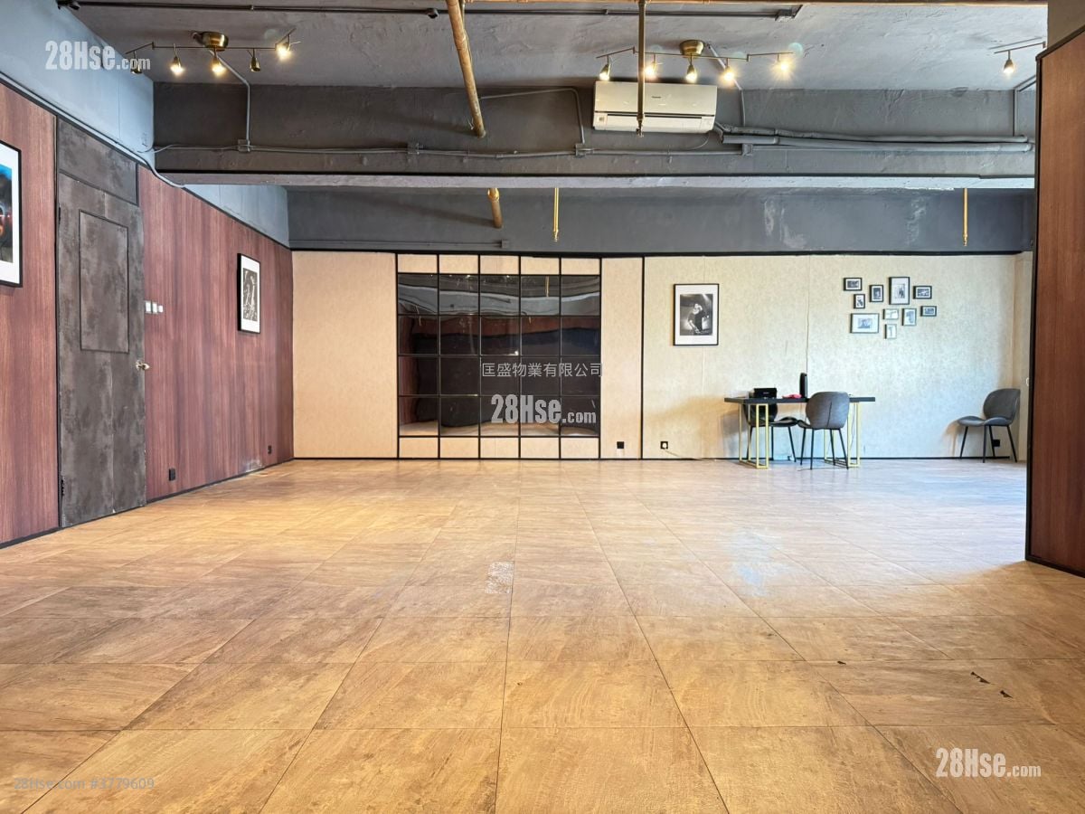 Bold Win Industrial Building Rental