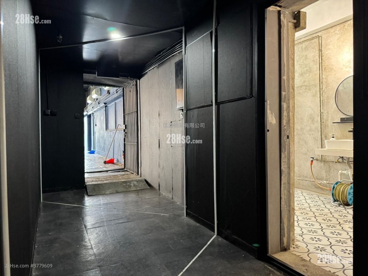 Bold Win Industrial Building Rental