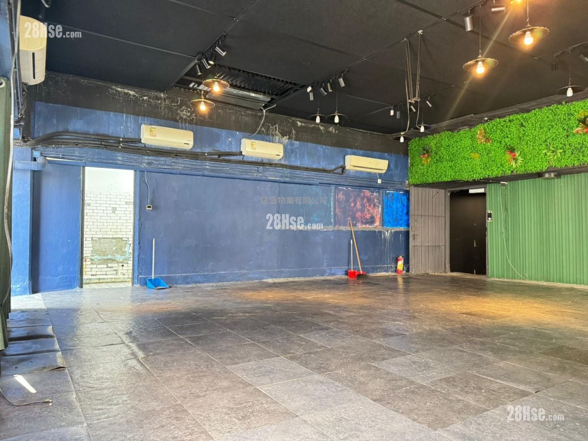 Bold Win Industrial Building Rental