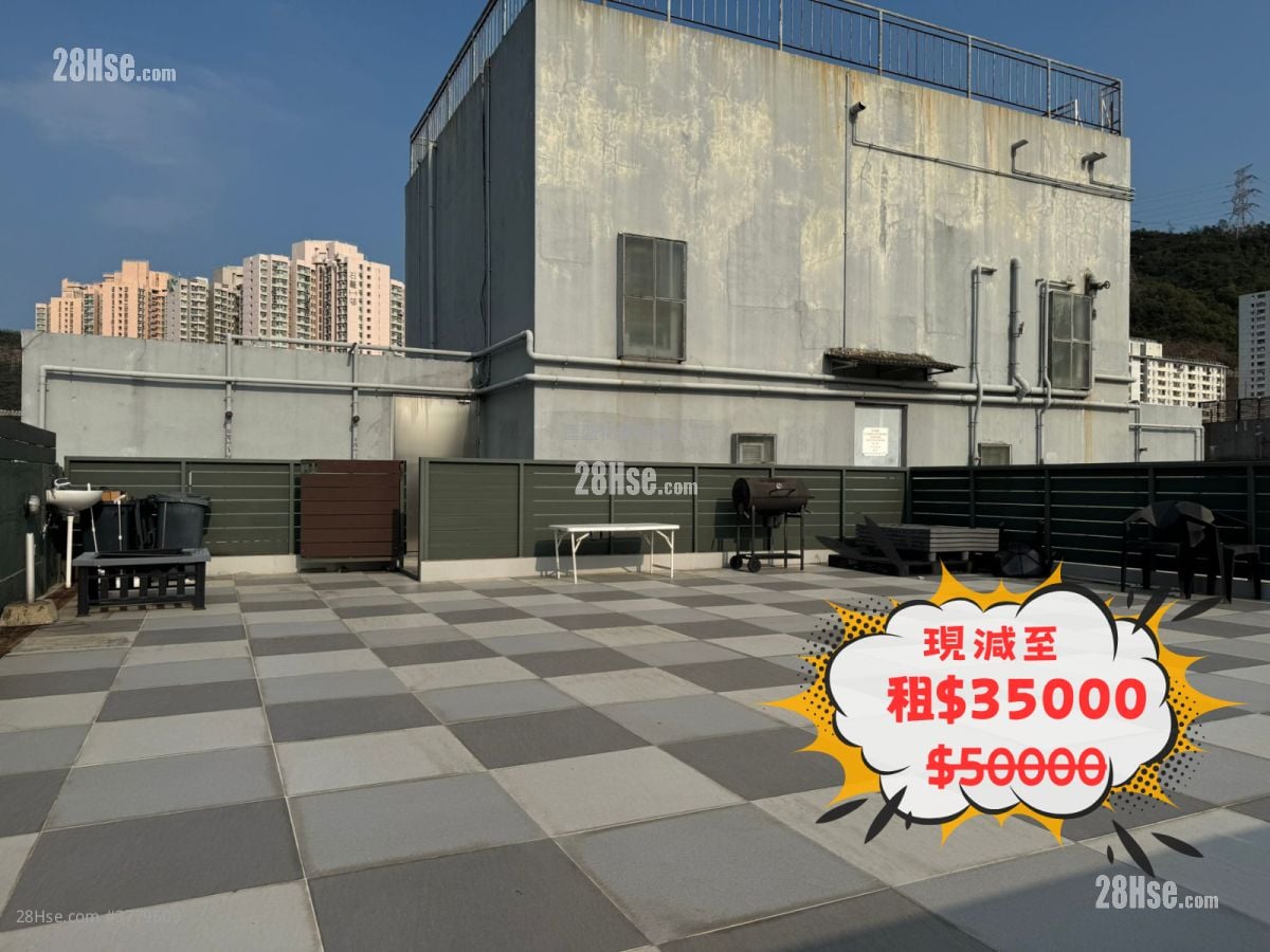 Bold Win Industrial Building Rental