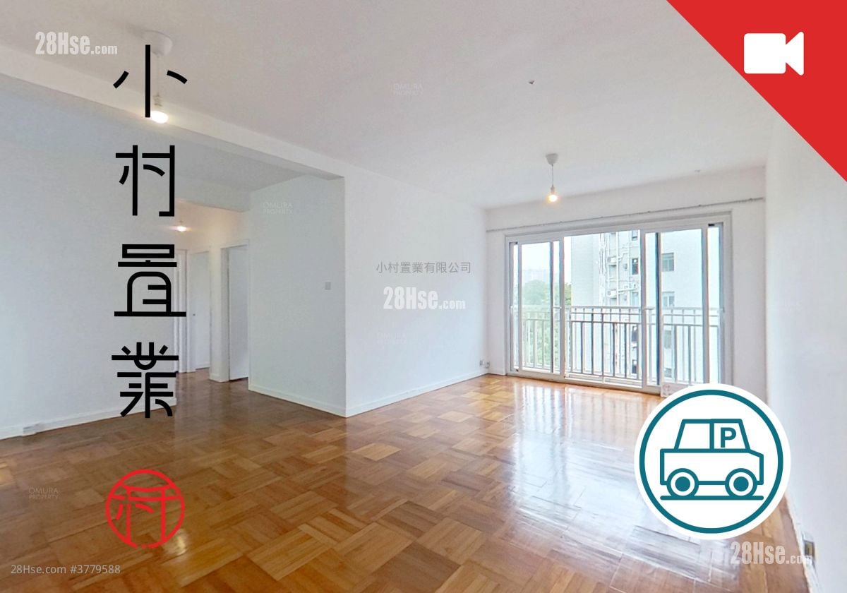 厅: 恒琪园 租盘 3 房 , 2 浴室 977 平方尺