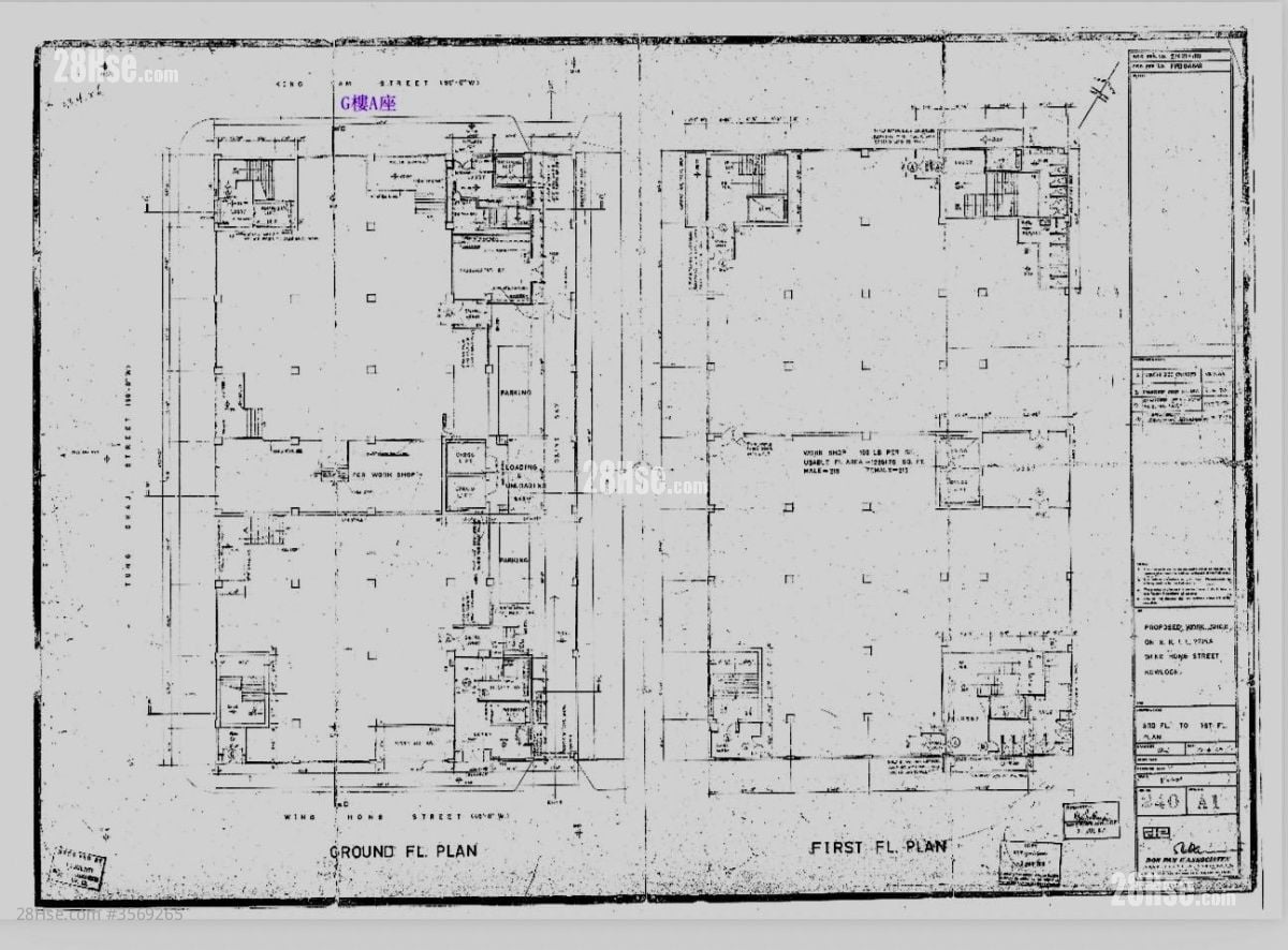 Alexandra Industrial Building Rental Studio , 1 Toilet 7,000 ft²