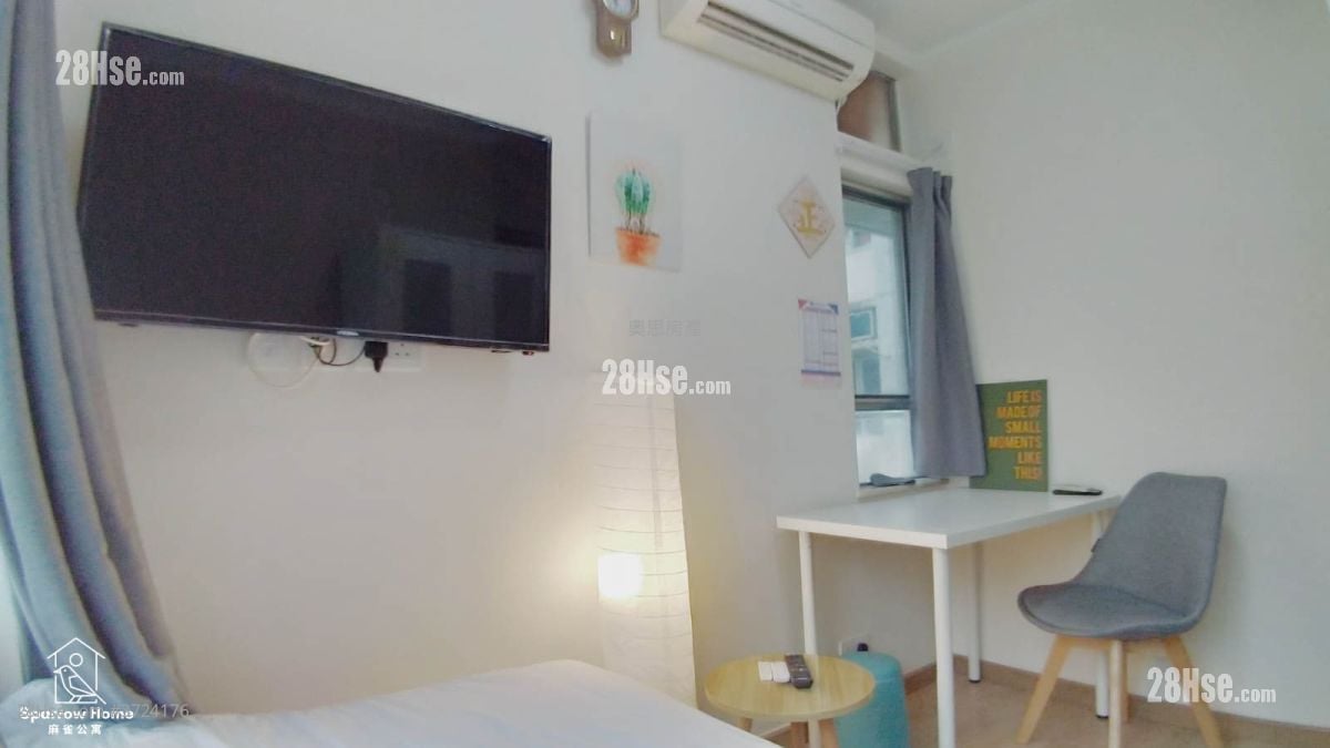 Whampoa Garden Rental 1 Bedroom , 1 Bathroom 80 ft²