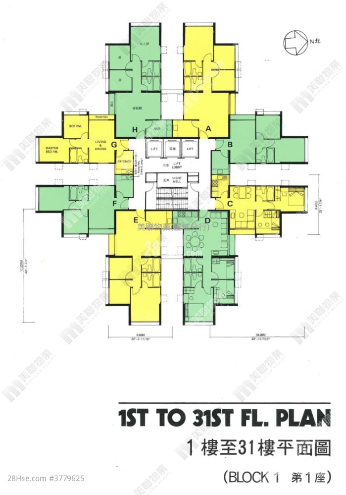 翠涛阁 售盘 3 房 , 2 浴室 703 平方尺