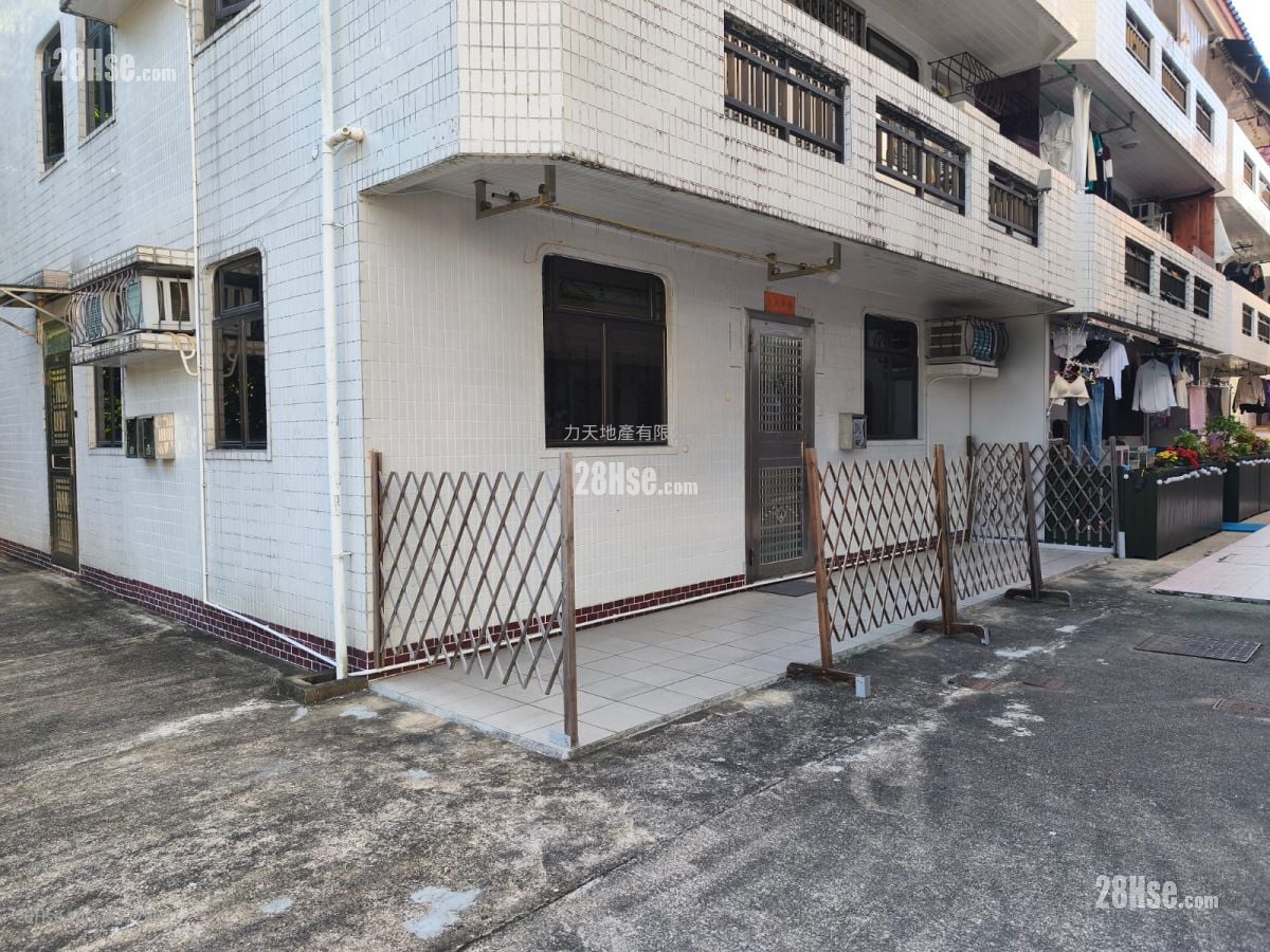 Fo Tan Village Rental 3 Bedrooms , 1 Bathroom