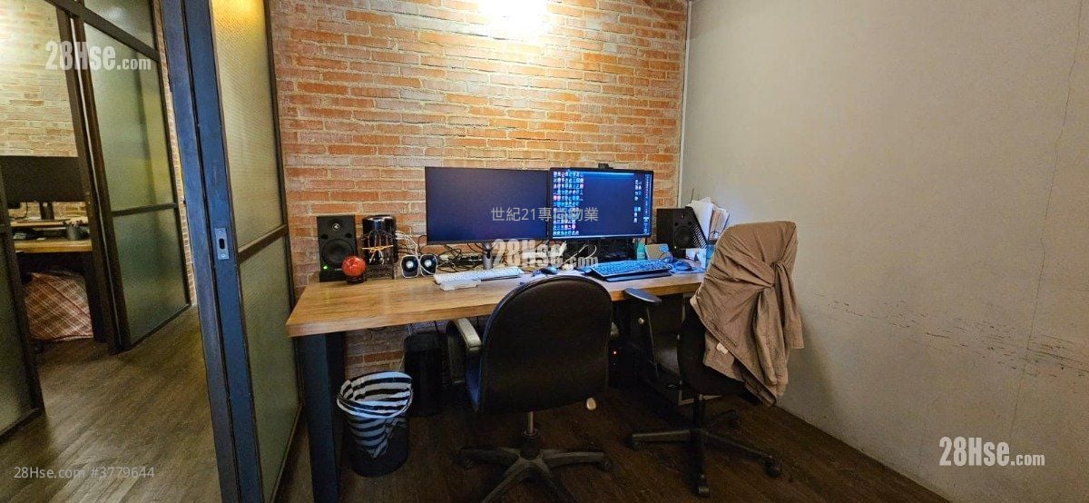 Sea View Estate Rental