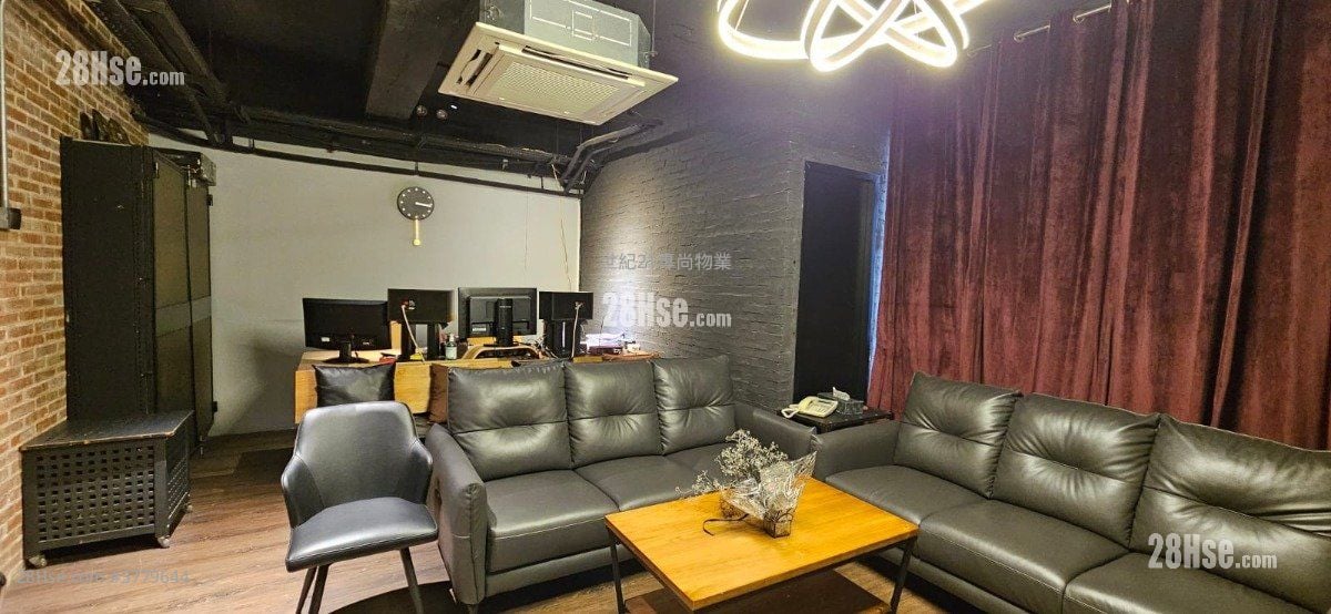 Sea View Estate Rental