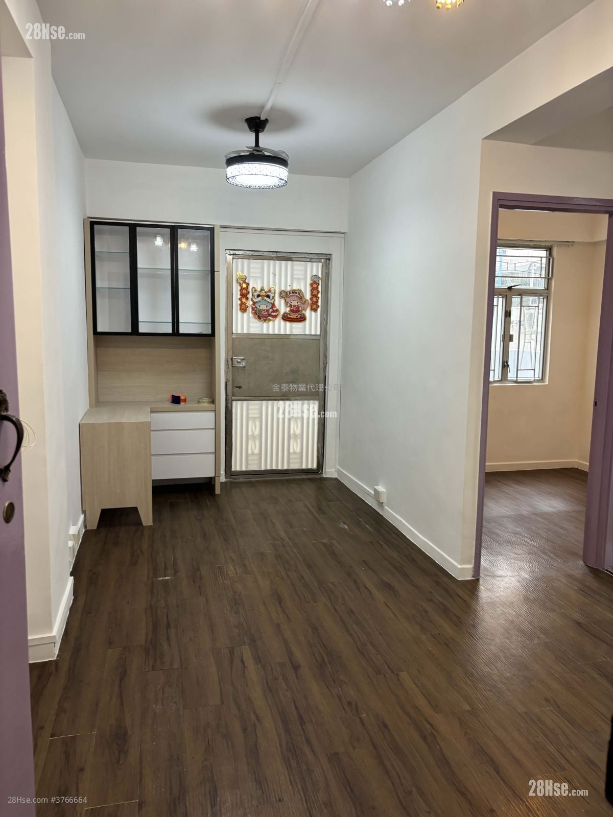 Kam Shing House Rental 1 Bedroom , 1 Bathroom 281 ft²