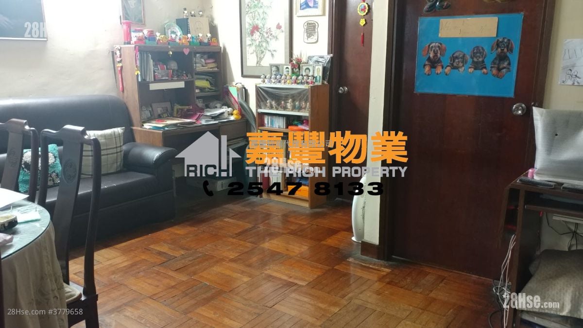 利威楼 售盘 2 房 , 1 浴室 496 平方尺