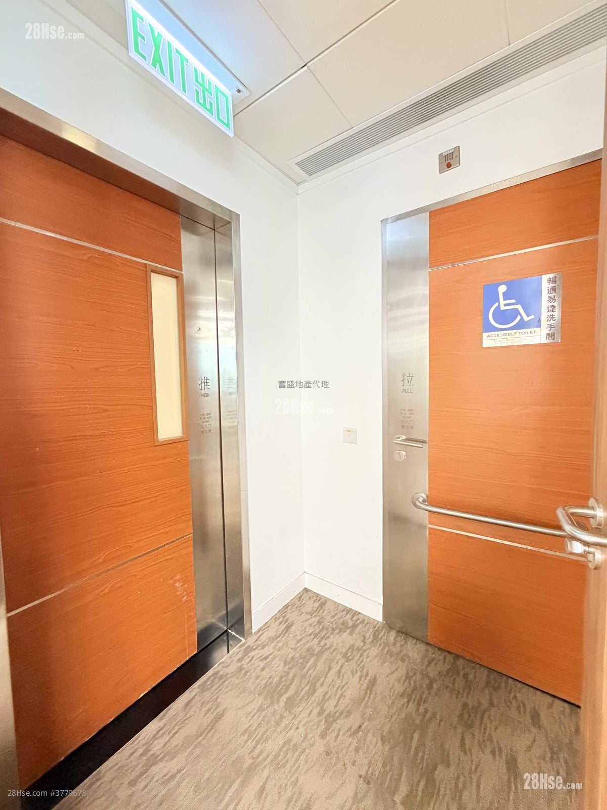 China Shipbuilding Tower Rental 5+ Bedrooms