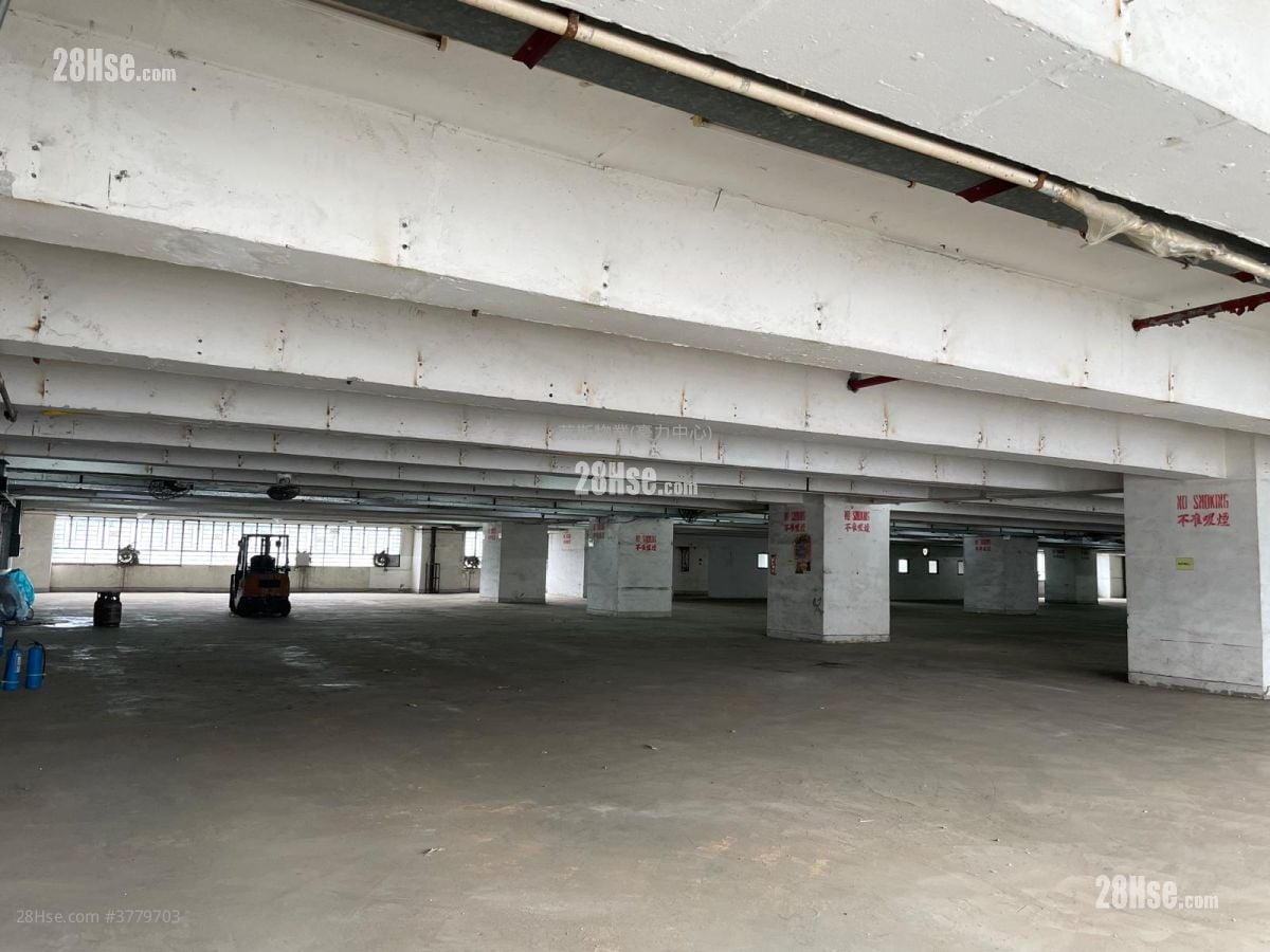 Tai Ping Industrial Centre Sell