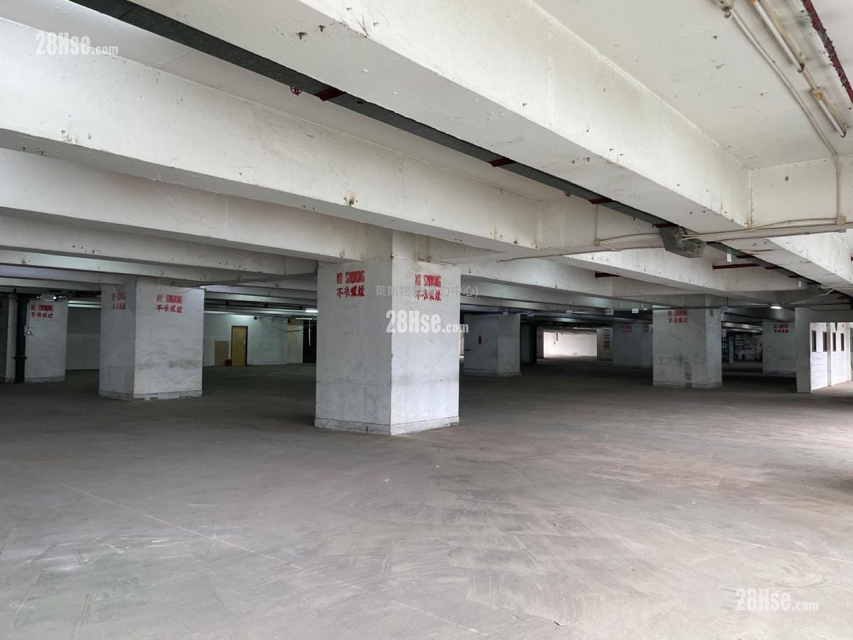 Tai Ping Industrial Centre Sell