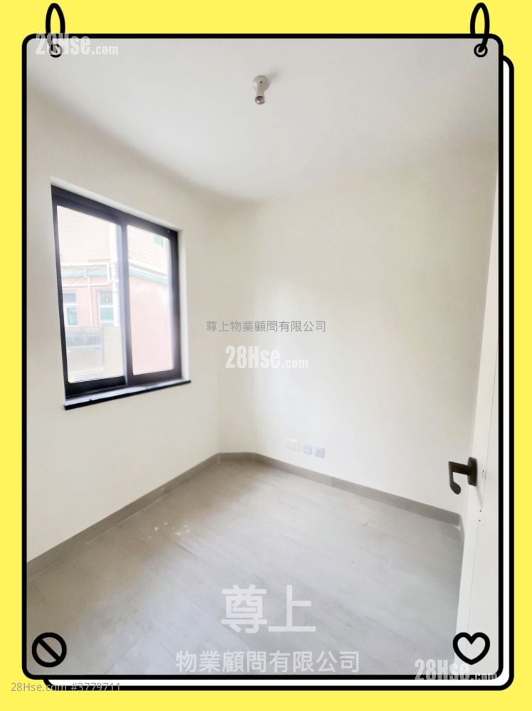 Village Sell 2 Bedrooms , 1 Bathroom