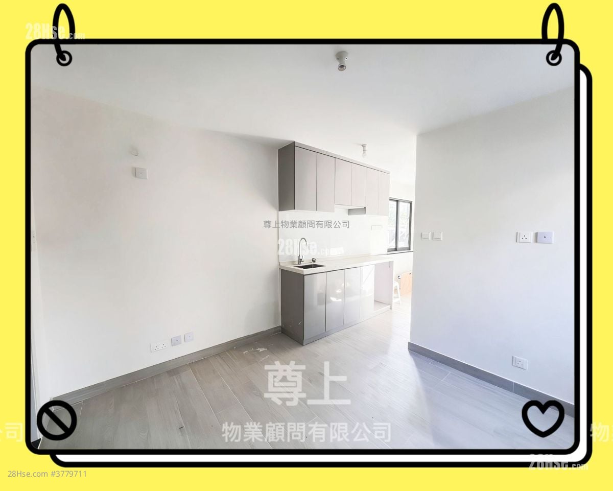 Village Sell 2 Bedrooms , 1 Bathroom