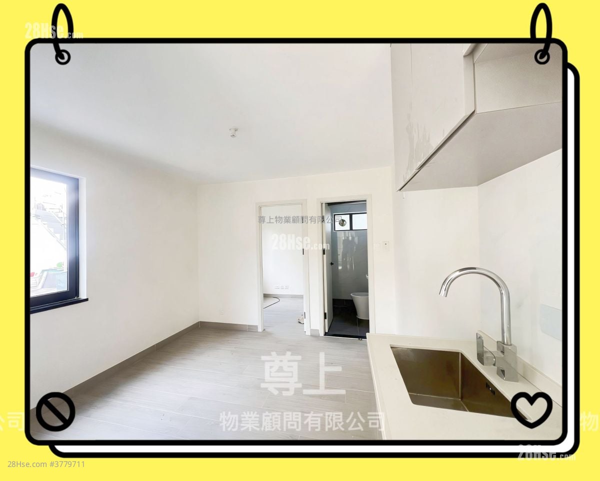 Village Sell 2 Bedrooms , 1 Bathroom